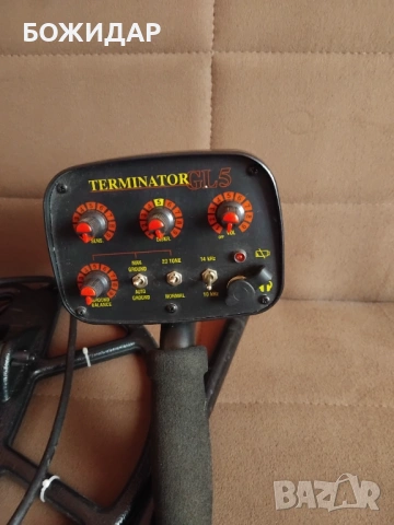 Продавам, снимка 3 - Друга електроника - 53572738