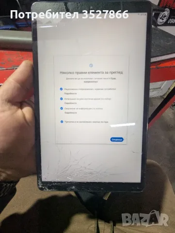 Таблет Samsung tab a10, снимка 3 - Таблети - 50334446