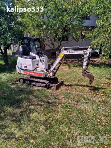Услуги с БобКат и мини багер за София и региона, снимка 4 - Други ремонти - 51226825