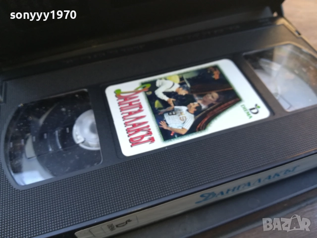 ДАНГАЛАКЪТ-ORIGINAL VHS VIDEO TAPE 1910251703, снимка 3 - Други жанрове - 52108163