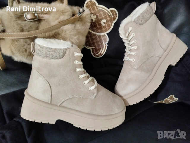 дамски боти 