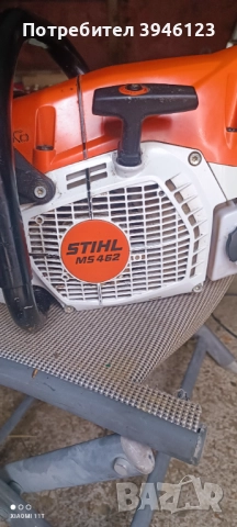 Моторни Резачки Stihl , снимка 12 - Градинска техника - 52858847