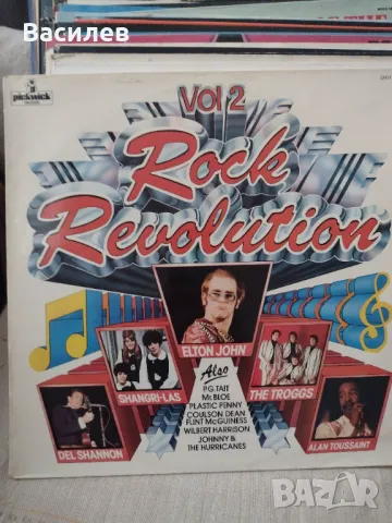 Грамофонна плоча 