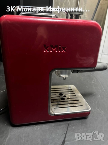 Кафе машина kenwood ES 021 / 1100W, снимка 3 - Кафемашини - 51872724