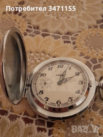 Много рядък джобен часовник Молния.Made in USSR., снимка 3 - Антикварни и старинни предмети - 53167316