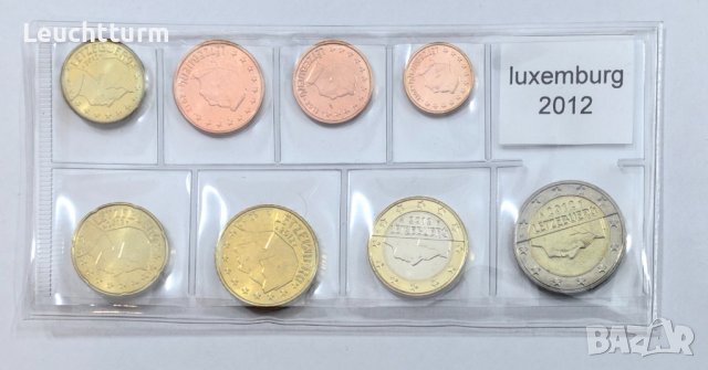 Пълен сет евромонети Люксембург 2012 г. от 1 цент до 2 евро