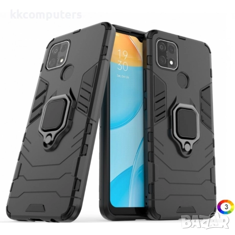 OPPO A15/A15S Удароустойчив Finger Ring Калъф и Протектор