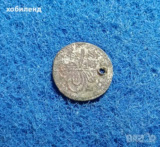 Сребърна монета за накит, снимка 2 - Нумизматика и бонистика - 48698274