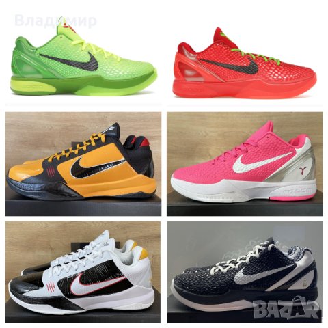 Nike Kobe 6 8 5 Protro ALL COLORS Мъжки/Дамски Кецове 36-47EUR