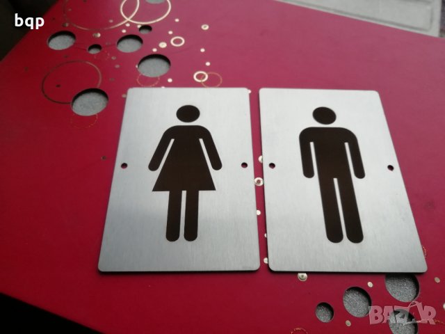 Табели за врати , пощи и адресни табели от неръждаема стомана , снимка 5 - Други услуги - 27857121