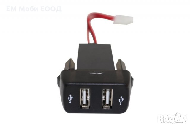 Двоен USB порт за зареждане за камиони MAN IVECO SCANIA VOLVO MERCEDES, снимка 10 - Аксесоари и консумативи - 32296313