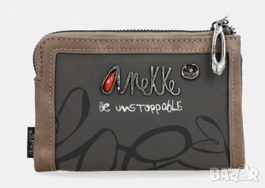 Среден портфейл Anekke Dreamverse