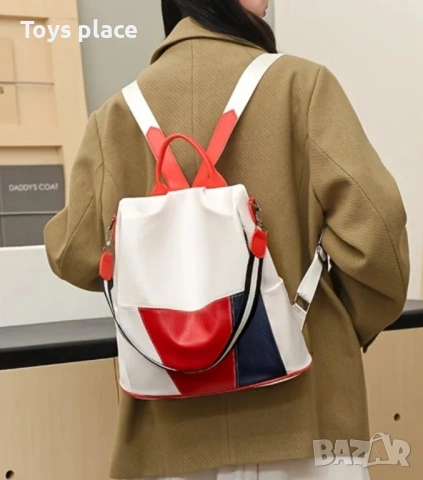 Нова кожена раница, дамска раница бяло и червено , снимка 5 - Раници - 53522401