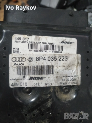 Усилвател за Audi A3 Amplifier,  BOSE 8P4035223., снимка 4 - Части - 52382811