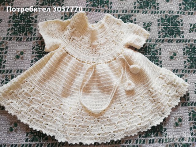 Ръчно плетиво, снимка 1 - Бебешки рокли - 32797159