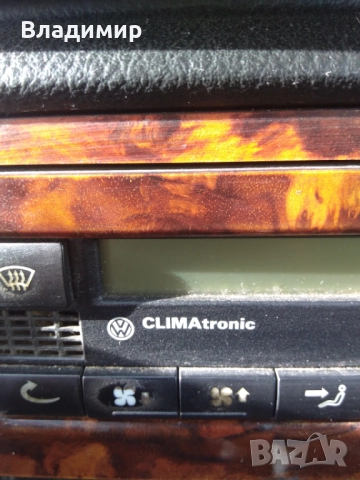 Фолксваген Пасат В5 1.8 бензин 125к.с. на части 1997г., снимка 14 - Части - 52930533