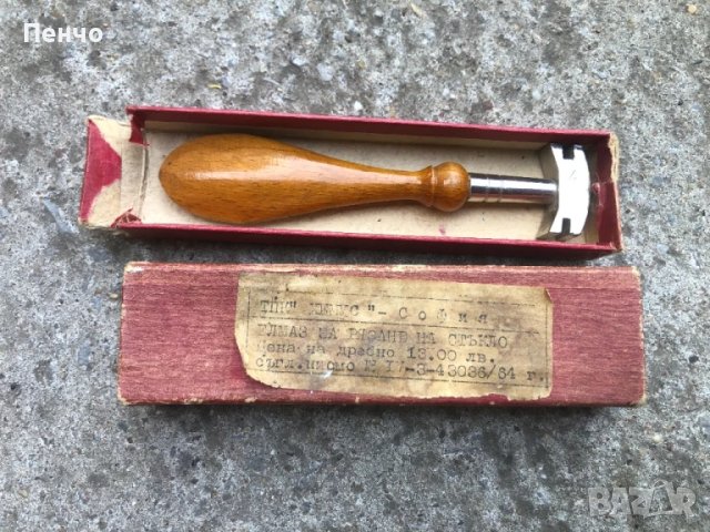 стар български елмаз за рязане на стъкло на ТПК "ХЕМУС" - СОФИЯ, снимка 1