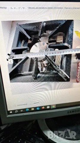 Газов котлон професионален: единичен,двоен,троен,четворка,шестица, снимка 2 - Обзавеждане на кухня - 49521079