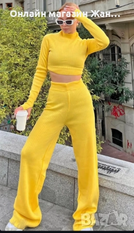 Дамски комплект плетиво ✨, снимка 2 - Комплекти - 52490957