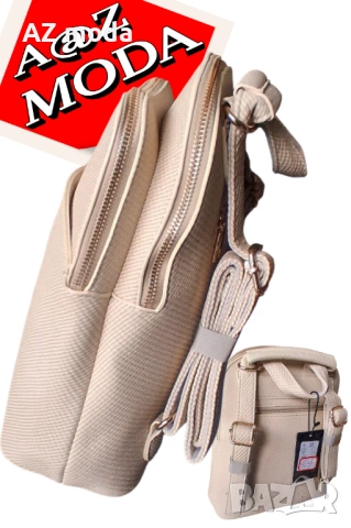 Стилна дамска раница, снимка 3 - Раници - 53300066