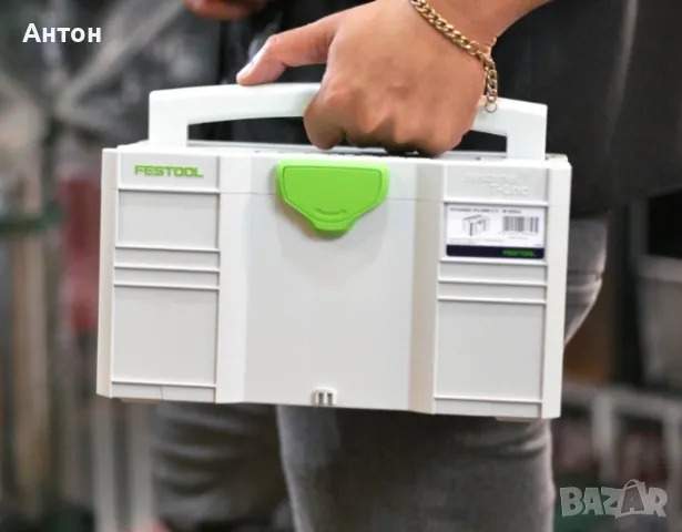 4 БРОЯ Куфар за инструменти FESTOOL MINI-SYSTAINER T-LOC SYS-MINI 3 TL, снимка 4 - Куфари с инструменти - 49313997