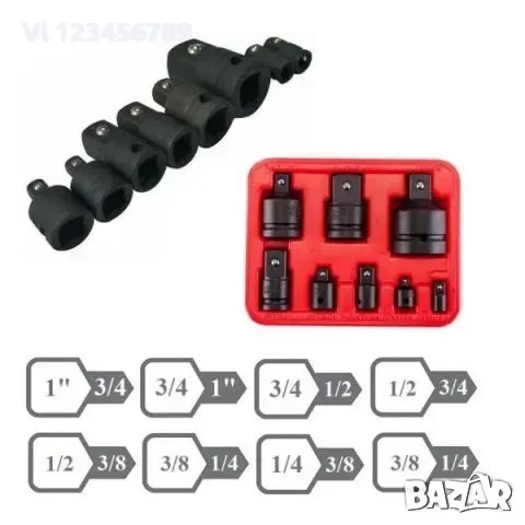 Преходници, адаптори , 1'', 1/ 2 '', 3/ 8 '', 1/ 4 '', усилени ударни комплект, 8 бр, черен, снимка 2 - Други инструменти - 52270106