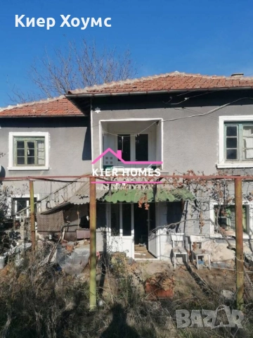 Къща в село Каменна река общ.Тополовград