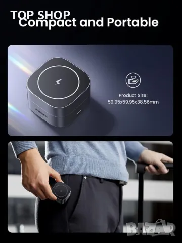 UGREEN MagSafe Charging, 2-в-1 магнитна станция за зареждане, (без адаптер), снимка 9 - Безжични зарядни - 49937546