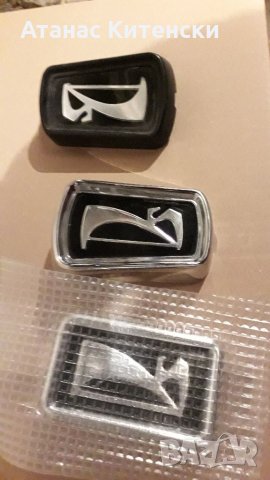 Авточасти за руски коли 0895486622, снимка 18 - Части - 34596054