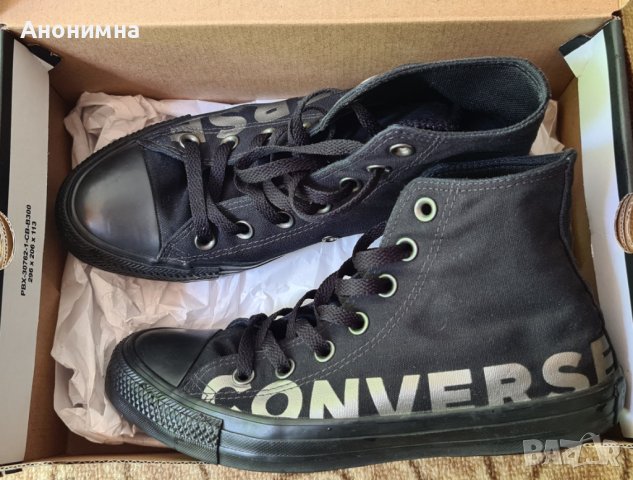 Converse , снимка 5 - Кецове - 36789091