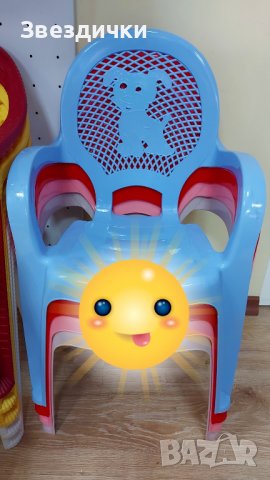 Пластмасови детски столчета, различни цветове, снимка 1 - Мебели за детската стая - 37785847