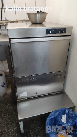 Професионална миялна машина Aristarco 45.30