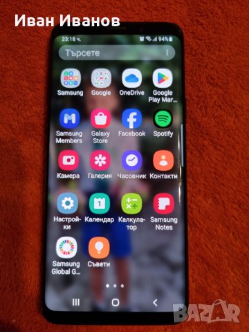 Продавам Samsung S9 plus, снимка 3 - Samsung - 39410487