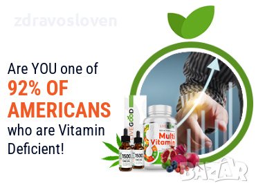 Natural food supplements Live Good - Live well!, снимка 6 - Хранителни добавки - 44906726