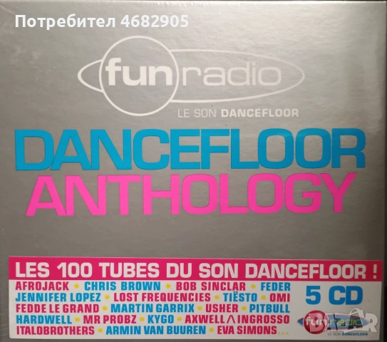 5 CD Dancefloor antology