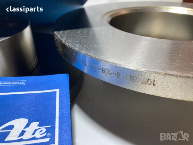 Спирачни дискове ATE за Ситроен Джъмпер, Фиат Дукато и Пежо Боксер (230, 230P, 230L), снимка 3 - Части - 50438023