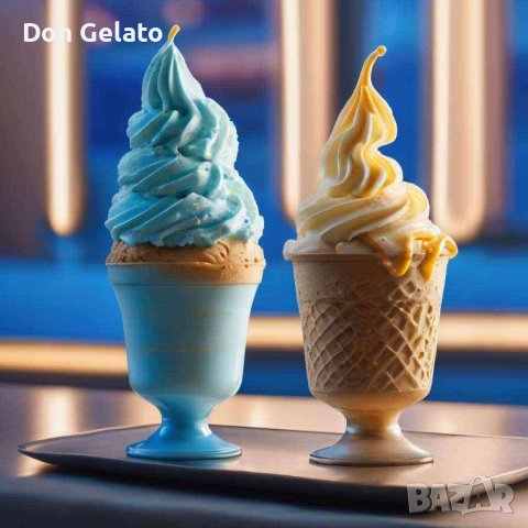 Суха смес за СИН сладолед ПРЕМИУМ* Сладолед на прах ИТАЛИАНСКИ КАРАМЕЛ * (1200г / 4-5 L Мляко), снимка 3 - Други - 42383625