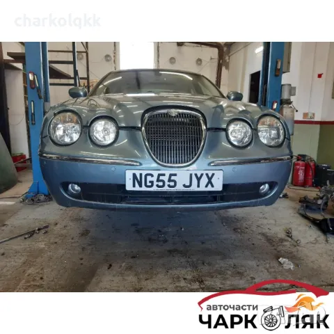 Предна броня ягуар С тайп, снимка 3 - Части - 47861445