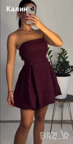 Дамски рокли с камъчета - три цвята - 61 лв.