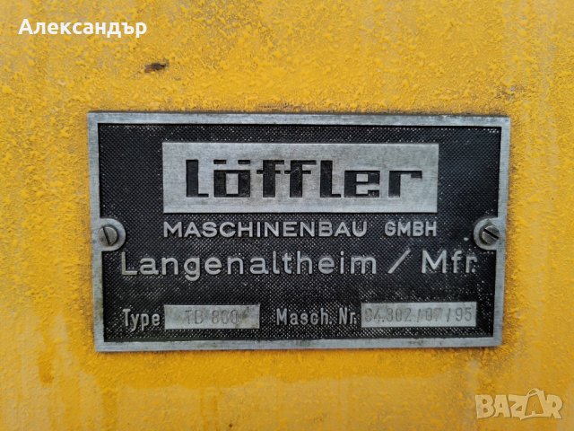 Фреза Loffler, снимка 2 - Други машини и части - 33068013