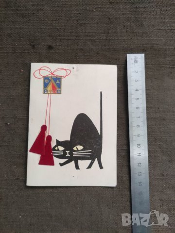 Продавам Картичка мартеничка ФД Левски, снимка 1 - Други ценни предмети - 39258701