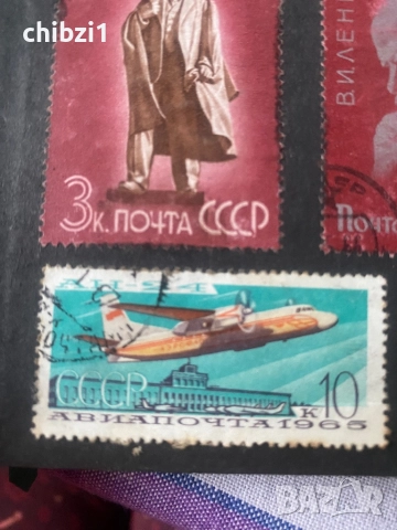 Колекция от пощенски марки, снимка 6 - Колекции - 52682485