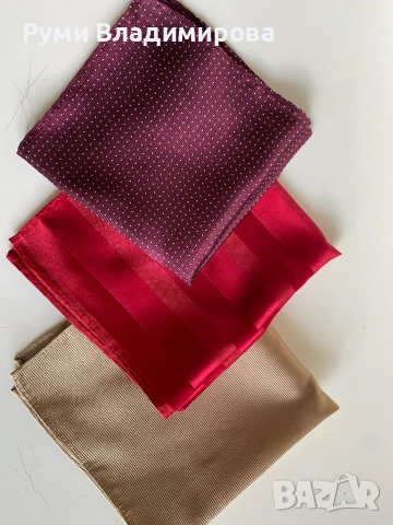 Кърпичка за сако от 100 % коприна