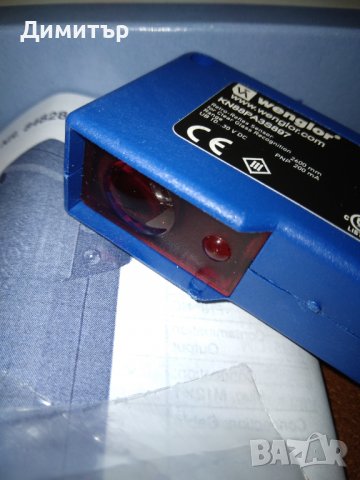 Фото сензор 