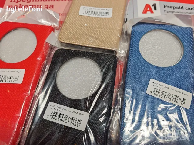 Honor Magic 7 Lite 5G калъф тип тефтер, снимка 10 - Калъфи, кейсове - 49016248