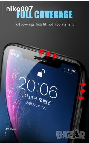 Керамичен протектор за самсунг-Samsung A20/А30/А40S/А50/А50S, снимка 7 - Samsung - 33381677