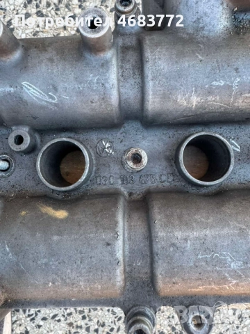 Комплект капак с валове за 1.4 Tsi Vag Grup само за 450лв. 03c103475cd, снимка 5 - Части - 52805379