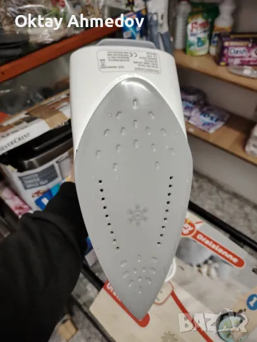 Ютия silvercrest , снимка 2 - Ютии - 49417028