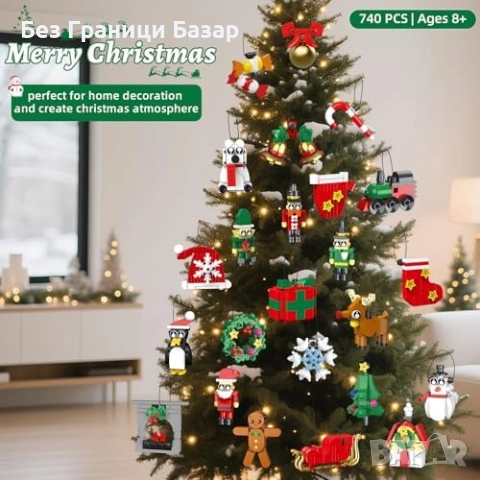 Нов Коледен адвент календар с 24 сглобяеми играчки и украси декорация, снимка 2 - Декорация за дома - 51913843