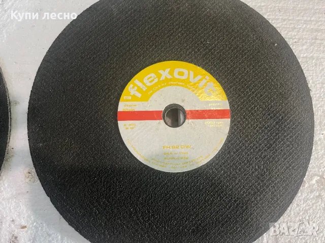 Диск за метал 12 инча, снимка 2 - Други инструменти - 48310120